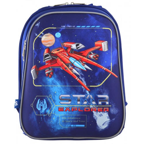 Рюкзак школьный каркасный 1 Вересня H-12 Star Explorer