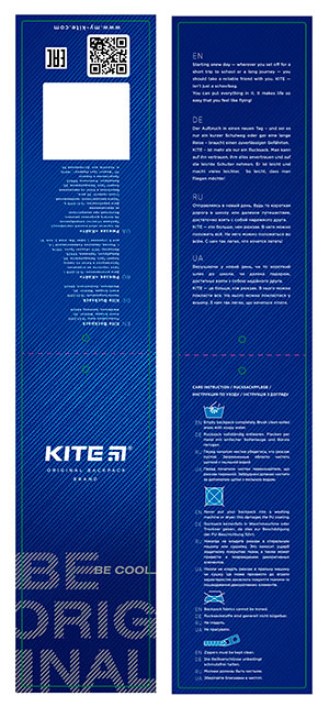 Kite: Остерегайтесь подделок. Покупайте только оригинальную продукцию! Kite: Остерегайтесь подделок. Покупайте только оригинальную продукцию!