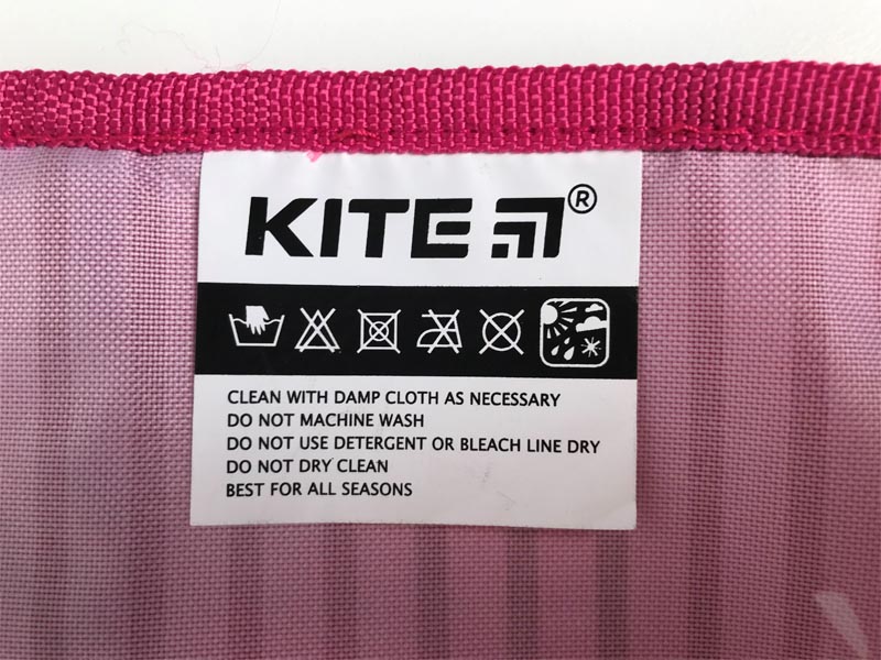 Kite: Остерегайтесь подделок. Покупайте только оригинальную продукцию! Kite: Остерегайтесь подделок. Покупайте только оригинальную продукцию!