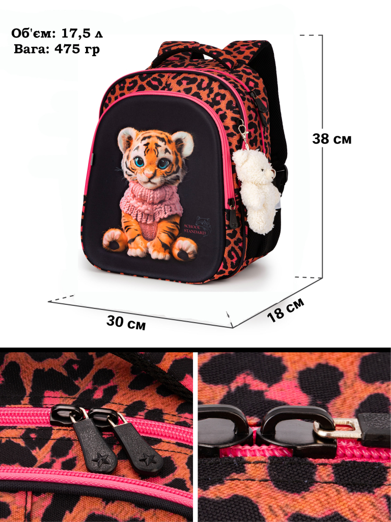 SS150-16_7.jpg SS150-16_7.jpg