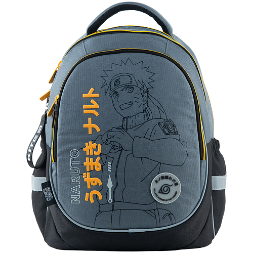 Шкільний рюкзак із ортопедичною спинкою сірий Kite Education Naruto NR23-700M
