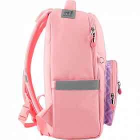 Школьный рюкзак Kite Education Studio Pets SP20-770M Школьный рюкзак Kite Education Studio Pets SP20-770M