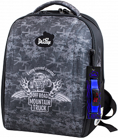 Ранец школьный DeLune 7-145 + мешок + часы