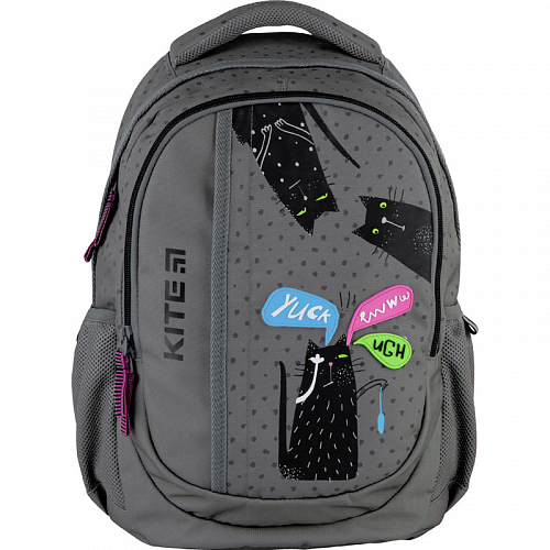 Ортопедический рюкзак в школу серый для девочки  Kite Education K21-855M-5