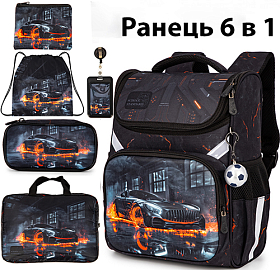 Ортопедичний шкільний рюкзак (ранець) 6 в 1 для хлопчика School Standard з Машиною 34х26х14 см для молодших класів (350-107) Ортопедичний шкільний рюкзак (ранець) 6 в 1 для хлопчика School Standard з Машиною 34х26х14 см для молодших класів (350-107)