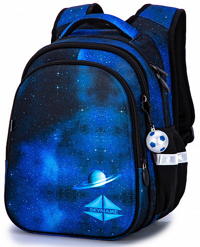 Ортопедичний рюкзак для хлопчика синій Космос Winner /SkyName 37х30х16 см для молодших класів (R1-030)