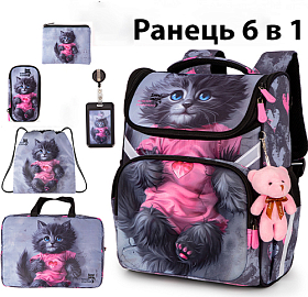 Ортопедичний шкільний рюкзак (ранець) 6 в 1 для дівчинки School Standard з Котом 34х26х14 см для молодших класів (350-103) Ортопедичний шкільний рюкзак (ранець) 6 в 1 для дівчинки School Standard з Котом 34х26х14 см для молодших класів (350-103)