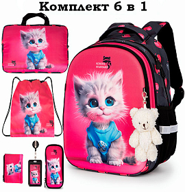 Ортопедичний шкільний рюкзак 6 в 1 для дівчинки School Standard 38х30х18 см з Котиком для молодших класів (170-55) Ортопедичний шкільний рюкзак 6 в 1 для дівчинки School Standard 38х30х18 см з Котиком для молодших класів (170-55)