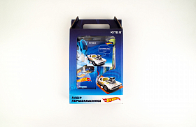 Набір для першокласника Kite K21-S02 Hot Wheels