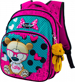 Рюкзак для школы Winner 8015 + мишка