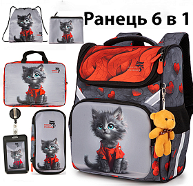 Ортопедичний шкільний рюкзак (ранець) 6 в 1 для дівчинки School Standard з Котом 34х26х14 см для молодших класів (350-101) Ортопедичний шкільний рюкзак (ранець) 6 в 1 для дівчинки School Standard з Котом 34х26х14 см для молодших класів (350-101)