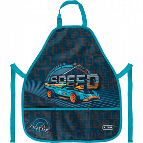 Фартук с нарукавниками для мальчика синий Kite Speed K21-161-8 Фартук с нарукавниками для мальчика синий Kite Speed K21-161-8