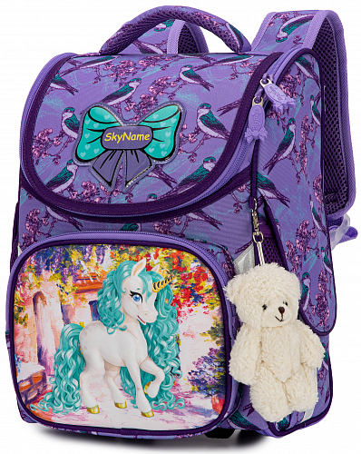 Шкільний рюкзак (ранець) з ортопедичною спинкою бузковий для дівчаток Winner /SkyName з Єдинорогом 34х26х14 см для початкової школи (2075)