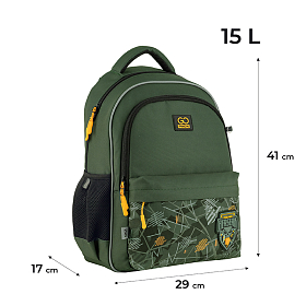 Рюкзак в школу зелений для хлопчика GoPack Education GO24-182M-2 Forces Рюкзак в школу зелений для хлопчика GoPack Education GO24-182M-2 Forces
