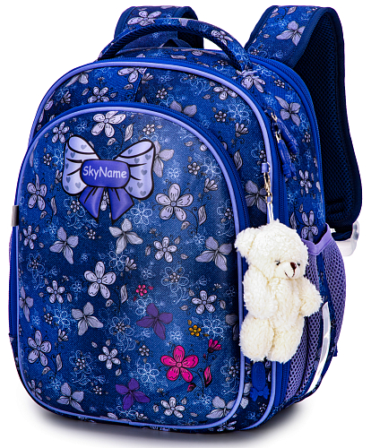 Шкільний рюкзак (ранець) з ортопедичною спинкою для дівчинки синій Winner /SkyName 37х29х18 см для початкової школи (R4-414)