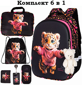 Ортопедичний шкільний рюкзак 6 в 1 для дівчинки School Standard 38х30х18 см для молодших класів (170-50) Ортопедичний шкільний рюкзак 6 в 1 для дівчинки School Standard 38х30х18 см для молодших класів (170-50)