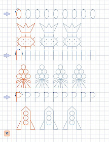 Пишу. Малюю. Навчаюсь — Прописи для дошкільнят. Жирафчик