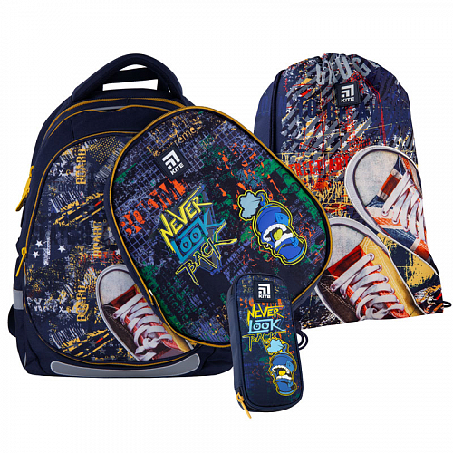 Школьный рюкзак с пеналом и мешком Kite Educations Extreme SET_K21-700M(2p)-1