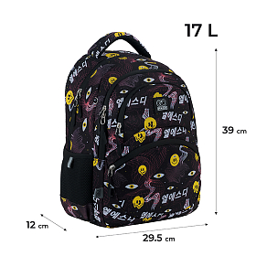 Шкільний рюкзак з ортопедичною спинкою GoPack Education GO24-175M-8 Шкільний рюкзак з ортопедичною спинкою GoPack Education GO24-175M-8