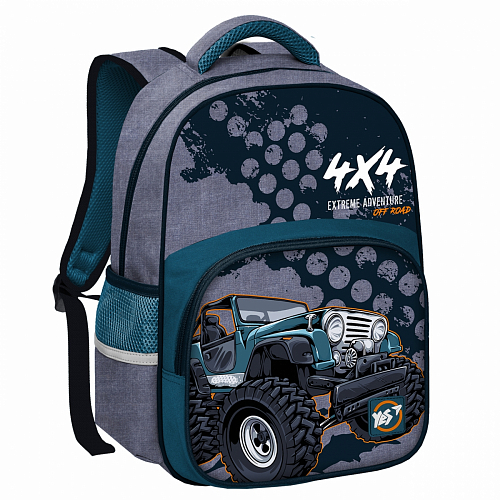 Рюкзак для школи YES S-31 Off Road