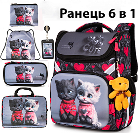 Ортопедичний шкільний рюкзак (ранець) 6 в 1 для дівчинки School Standard з Котом 34х26х14 см для молодших класів (350-102) Ортопедичний шкільний рюкзак (ранець) 6 в 1 для дівчинки School Standard з Котом 34х26х14 см для молодших класів (350-102)