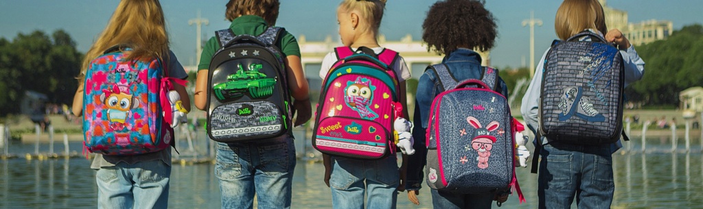 Школьный портфель, ранец или рюкзак – в чем разница?