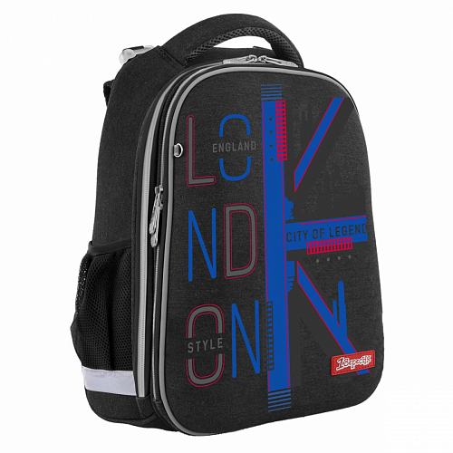 Каркасний шкільний рюкзак (ранець) з ортопедичною спинкою чорний для хлопчика 1 Вересня H-12 London для початкової школи (558038)