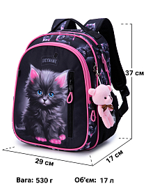 Ортопедичний рюкзак для дівчинки з Котиком 37х29х17 см Winner/SkyName для молодших класів R5-027 Ортопедичний рюкзак для дівчинки з Котиком 37х29х17 см Winner/SkyName для молодших класів R5-027