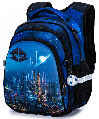 Шкільний рюкзак з ортопедичною спинкою для хлопчика синій Космос Winner /SkyName 37х30х18 см для молодших класів (R2-190)