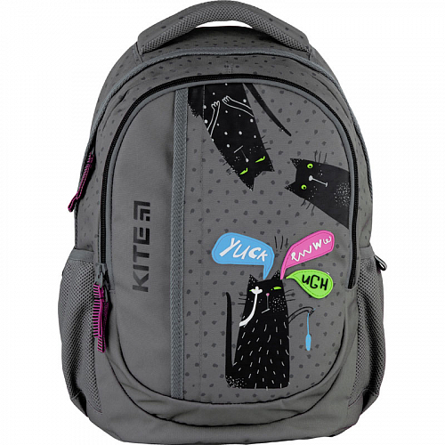 Ортопедичний рюкзак до школи сірий для дівчинки Kite Education K21-855M-5