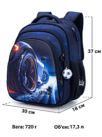 Шкільний рюкзак з ортопедичною спинкою для хлопчика синій з Автомобілем Winner /SkyName 37х30х18 см для молодших класів (R2-211) Шкільний рюкзак з ортопедичною спинкою для хлопчика синій з Автомобілем Winner /SkyName 37х30х18 см для молодших класів (R2-211)