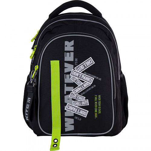 Шкільний рюкзак Kite Education K21-8001M-3