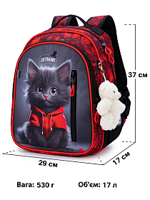 Ортопедичний рюкзак для дівчинки з Котиком 37х29х17 см Winner/SkyName для молодших класів R5-026 Ортопедичний рюкзак для дівчинки з Котиком 37х29х17 см Winner/SkyName для молодших класів R5-026