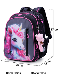 Ортопедичний рюкзак для дівчинки з Єдинорогом 37х29х17 см Winner/SkyName для молодших класів R5-029 Ортопедичний рюкзак для дівчинки з Єдинорогом 37х29х17 см Winner/SkyName для молодших класів R5-029