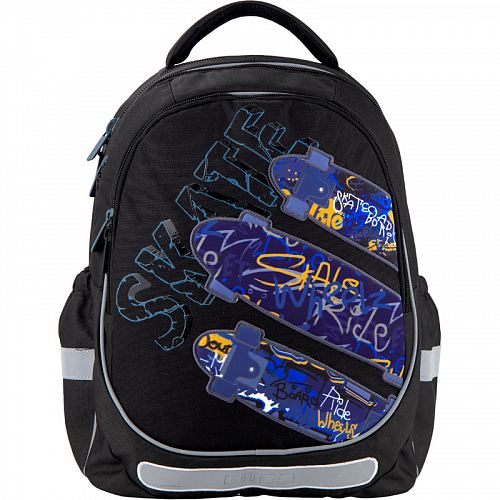 Шкільний рюкзак Kite Education Skate K20-700M-1