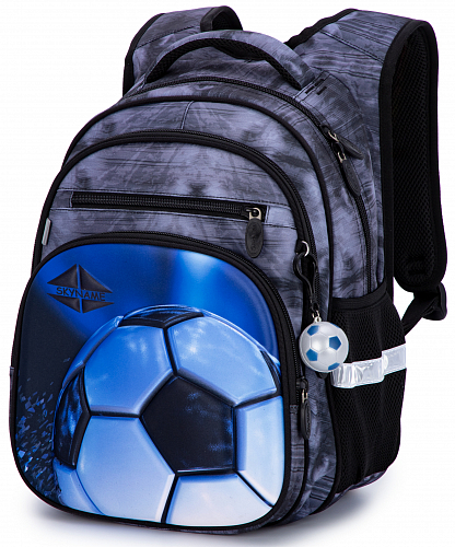 Ортопедичний шкільний рюкзак сірий з М'ячем Winner /SkyName 37х30х18 см для молодших класів (R3-249)