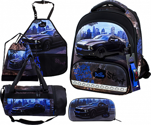 Шкільний ранець DeLune Full-set 9-130 + мішок + жорсткий пенал + спортивна сумка + фартух для праці + годинник