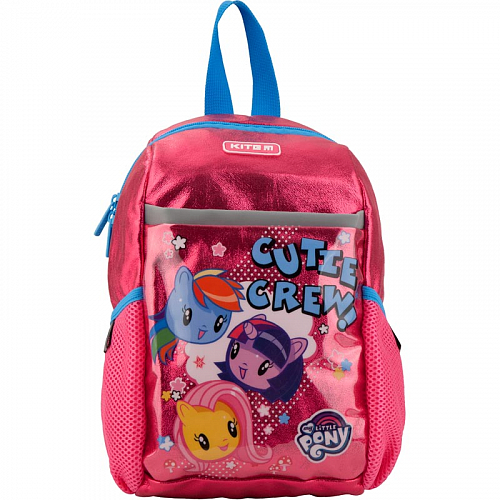 Шкільний рюкзак дитячий Kite Kids 540 LP
